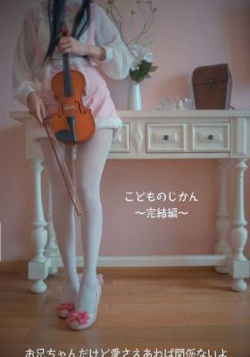 最后的我们