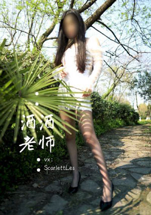 一见钟情电影完整版在线观看