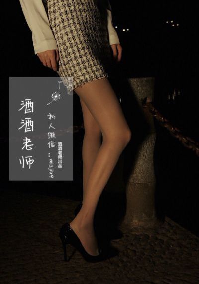 年经的妈妈