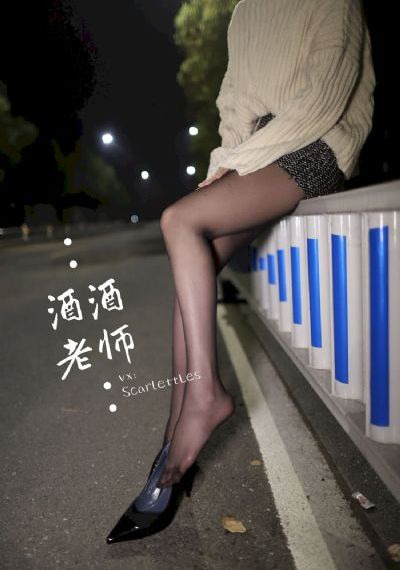 二龙湖爱情故事1