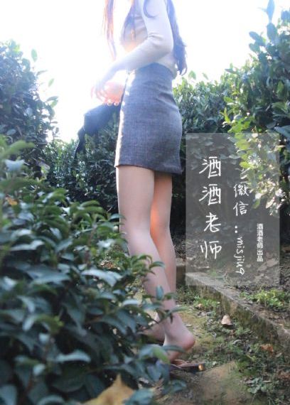 外卖曝光电影