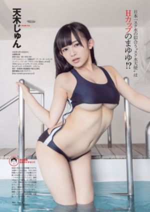 无人之岛韩剧在线观看完整