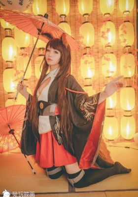 9热这里只有真品