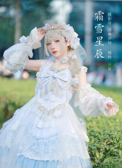彼女がヤツに抱かれたヒ