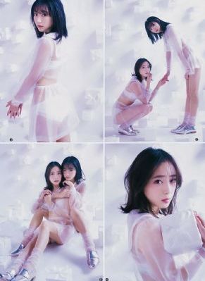 免费观看蜜桃成熟时完整版
